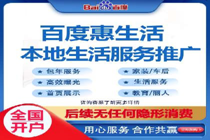 充值高返点案例：如何实现高收益？