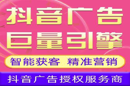 百度推广案例：企业营销成果展示